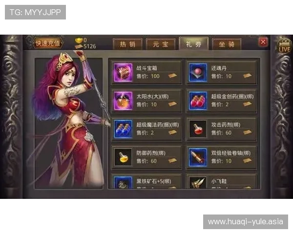 澳门利宝娱乐平台最新优惠活动全面解析助你轻松赢取丰厚奖励
